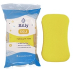 Губка для тела банная поролоновая мягкая для ежедневного ухода RILLY «DELI», цвет желтый, 15.5*9.5*5