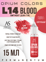 L14 BLOOD пигмент для губ TM AS-Company OPIUM COLORS
