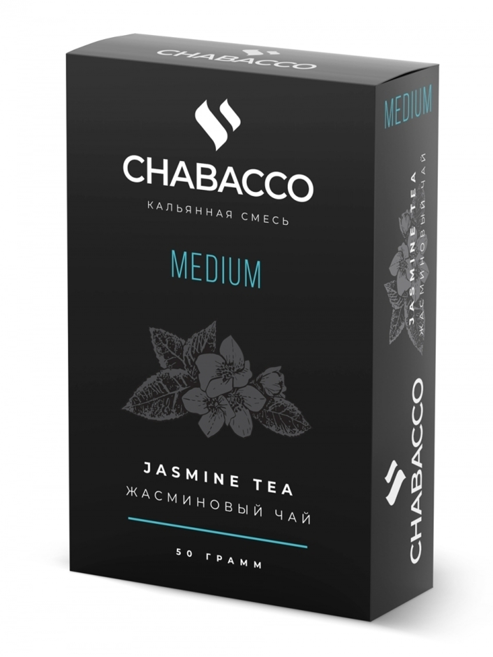Chabacco Medium - Jasmine Tea (50г)
