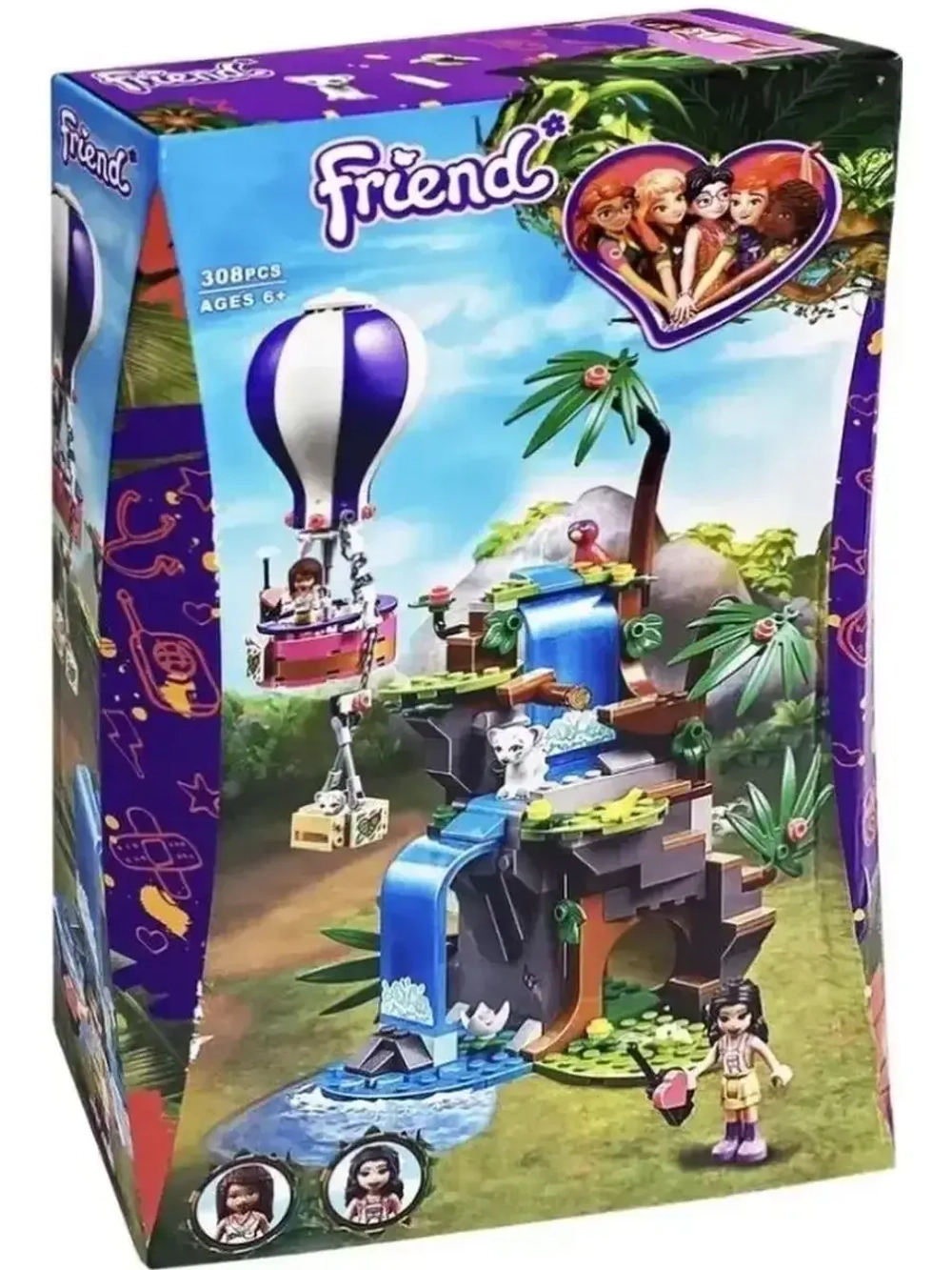 Конструктор Спасение тигра на воздушном шаре 308 дет 11607