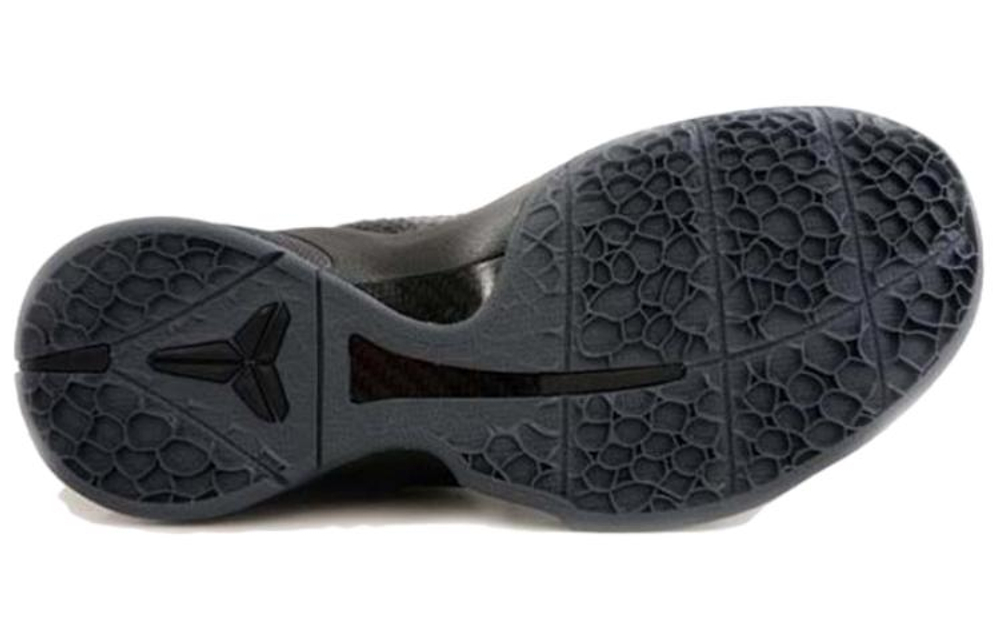 Nike Kobe 5 Blackout