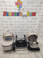 Коляска модульная Adamex Zico Deluxe Z-SA7