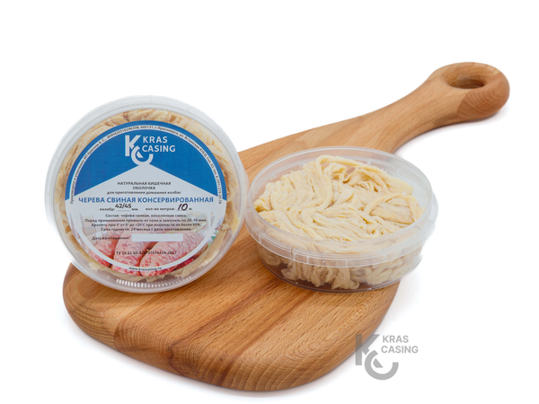 Черева свиная 10м (банка)