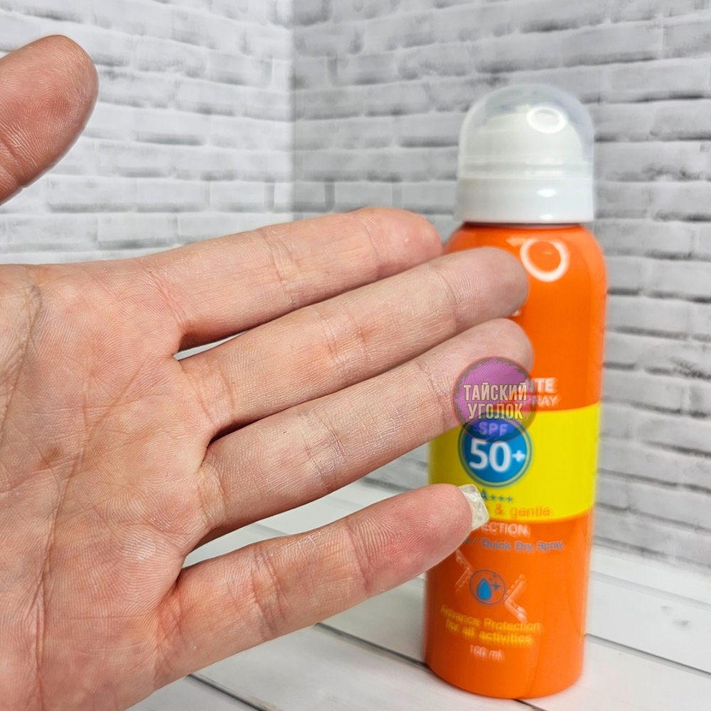 Спрей лосьон для тела солнцезащитныйAR Uv Spf 50+ Pa 100 гр