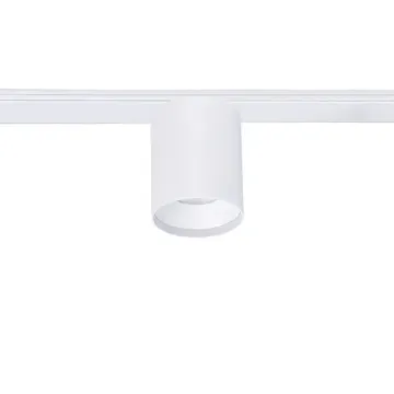 Светильник для трековой системы 7W 3000-6000K 4152-1U белый Unica Favourite
