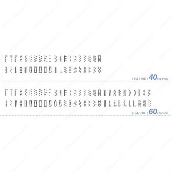 Швейная машина Brother SM-360E