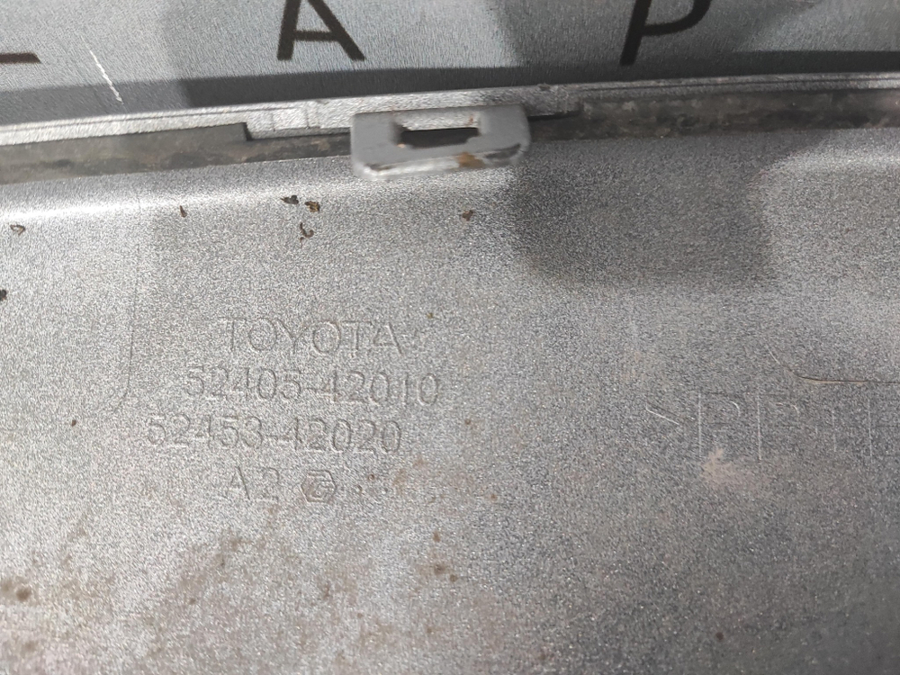 Накладка заднего бампера Toyota RAV4 IV (XA40) 15-19 Б/У Оригинал 5240542010