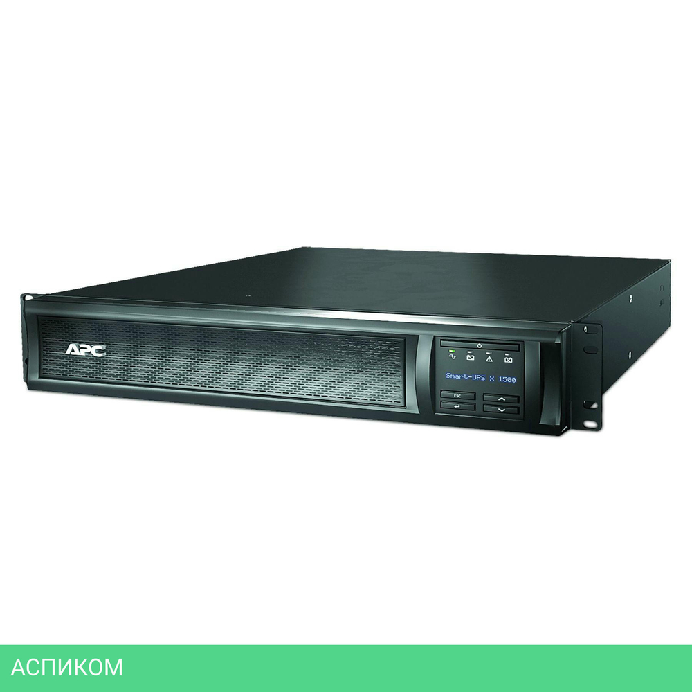 Источник бесперебойного питания APC Smart-UPS X 1500VA Rack/Tower LCD 230V (SMX1500RMI2U)