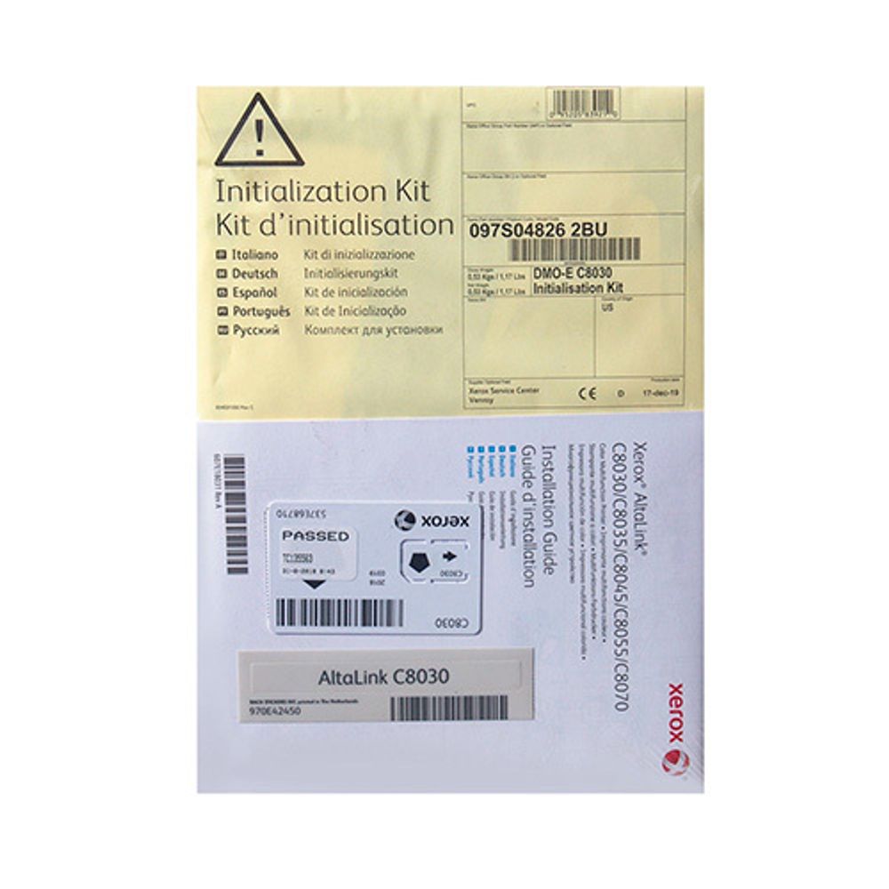 Ключ инициализации Xerox ALTALINK B8065