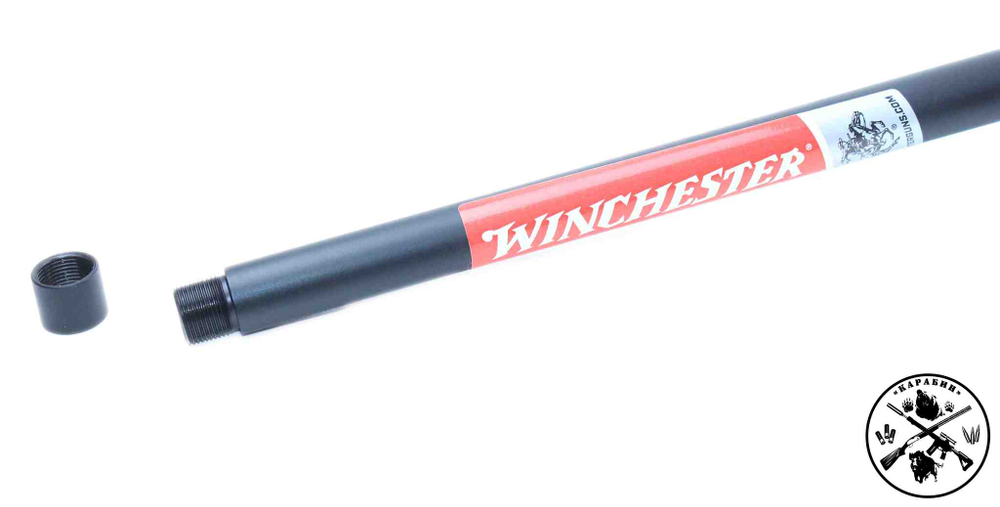 Карабин WINCHESTER XPR STEALTH, NS, SM, ThrM14x1 cal. 30-06 SPRG