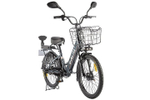 Велогибрид GREEN CITY e-ALFA GL