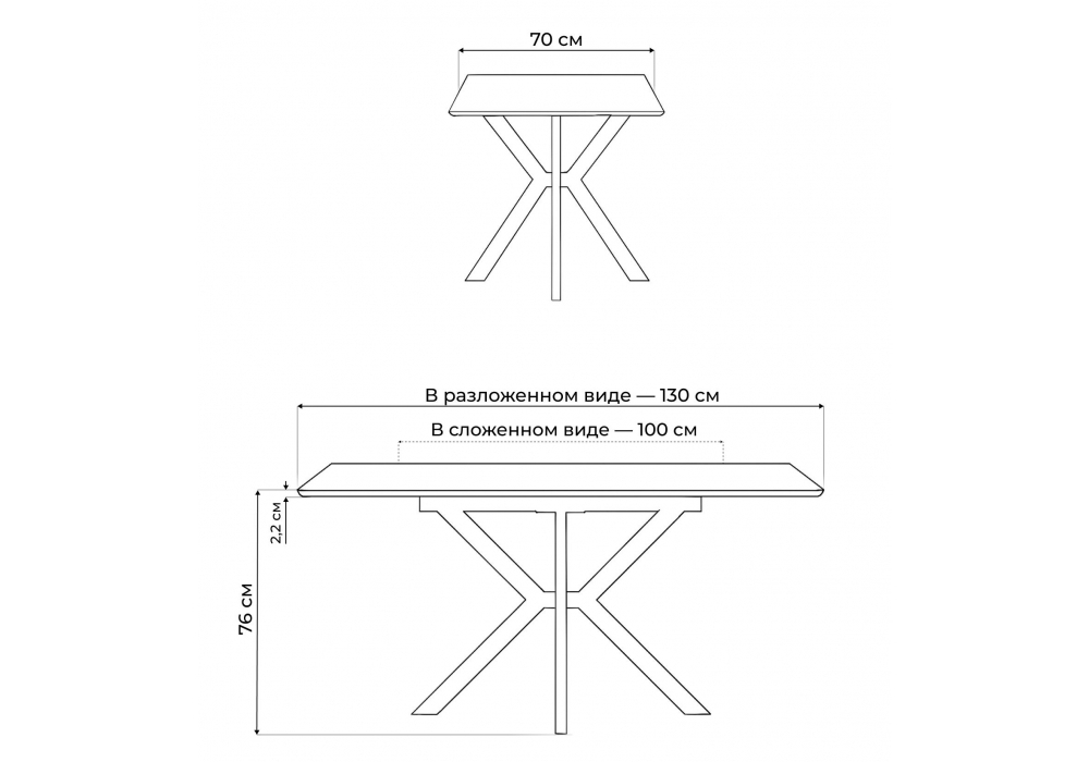 Керамический стол Woodville Гардинг 100(130)x70 серый (yb9020022bg), черный