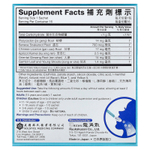 Ryukakusan, Direct, мята, 16 пакетиков по 11,2 г (0,4 унции)