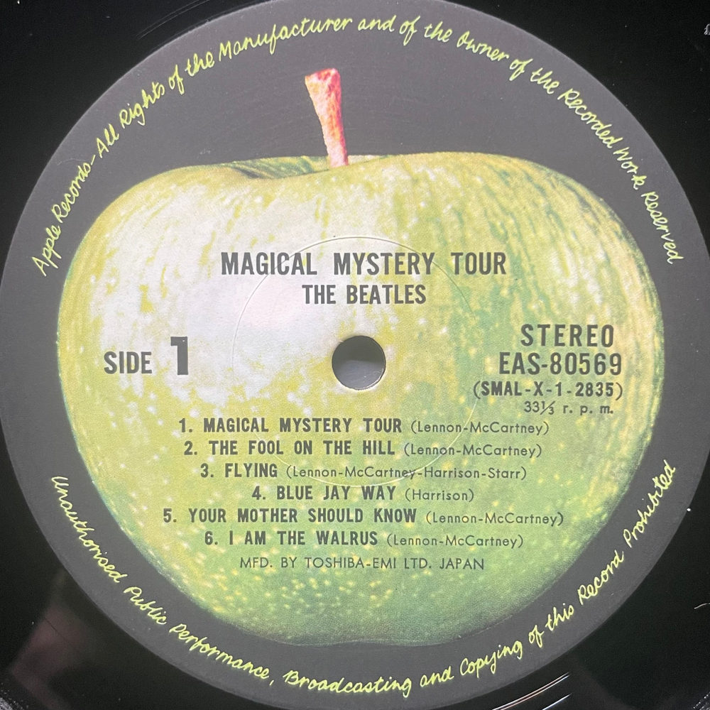 The Beatles - Magical Mystery Tour (Япония 1976г.)