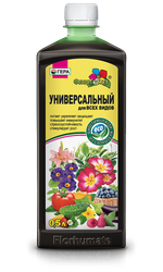 ФЛОРГУМАТ УНИВЕРСАЛЬНЫЙ