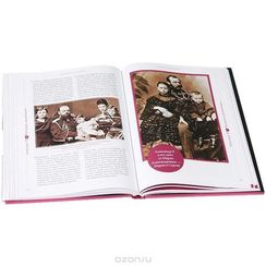 Великие влюбленные. Они доказали любовь