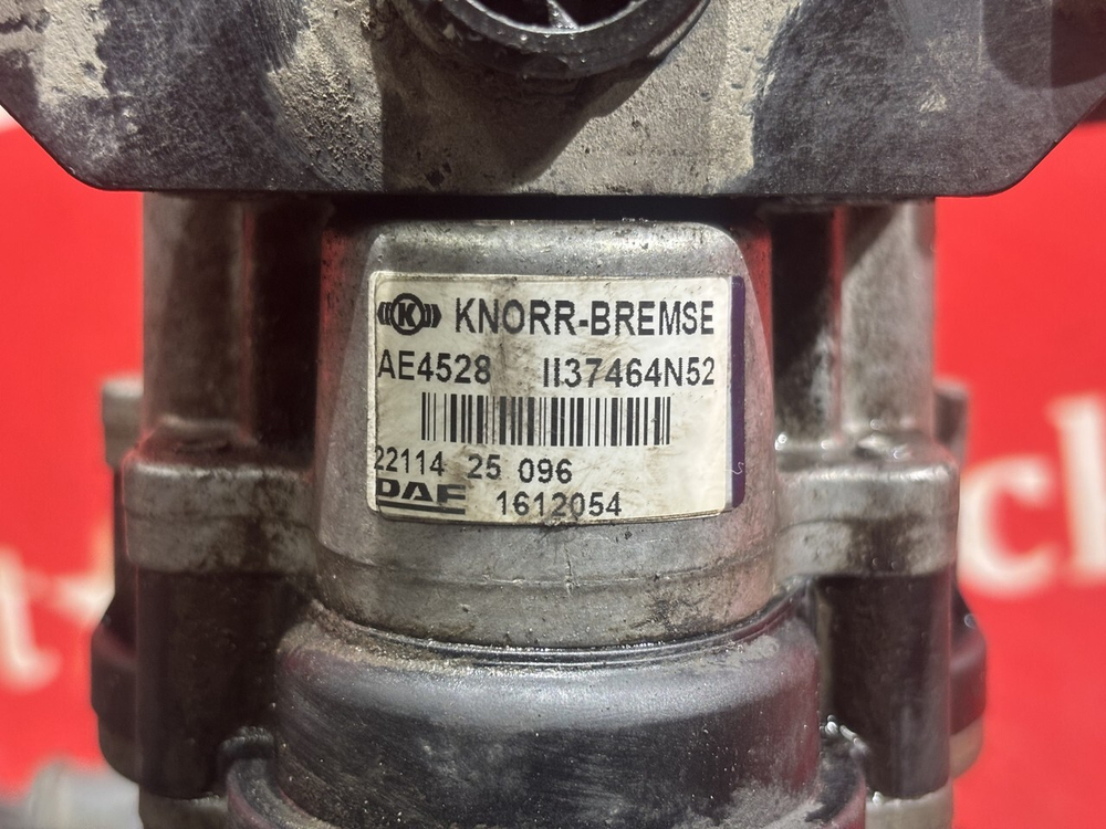 Осушитель воздуха 2018г