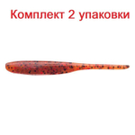 Силиконовая Приманка Sprut Satoshi