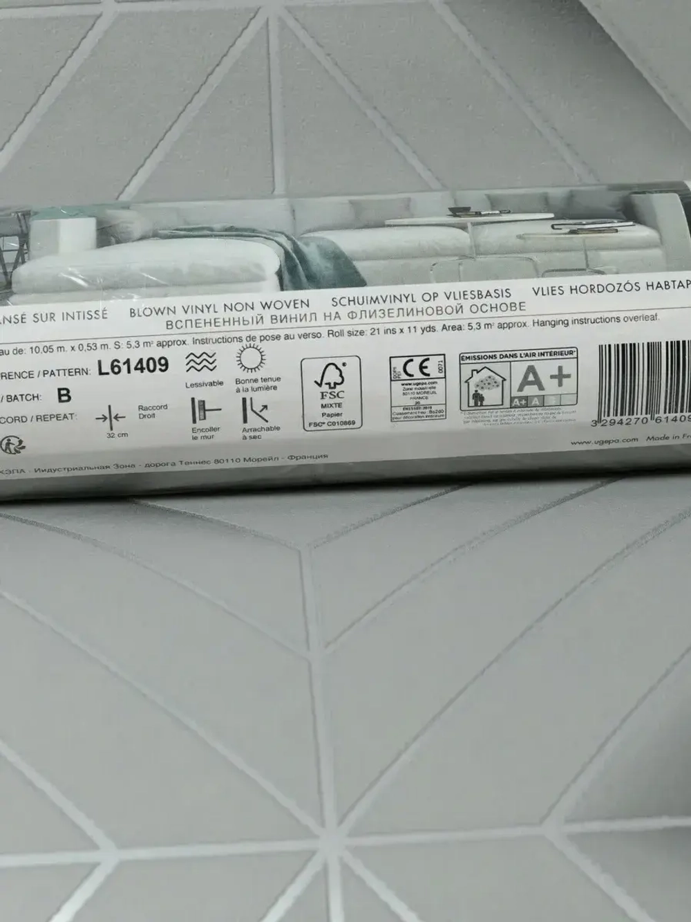 Обои флизелиновые L61409 Galactik Франция