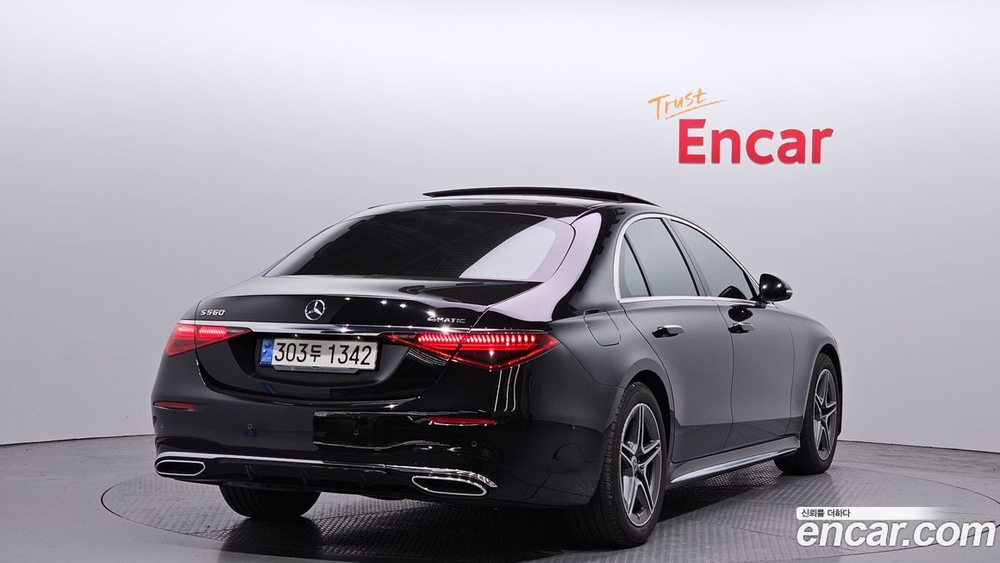 Mercedes-Benz S-Class W223 S400 d 4MATIC (06.2022)