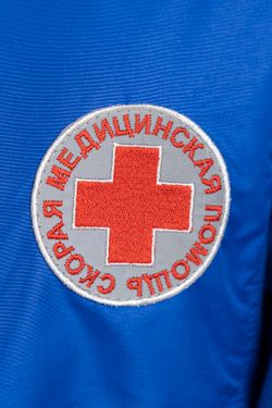 Толстовка флисовая мужская Скорая помощь Medicline