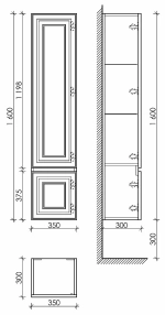 Пенал подвесной Sancos Very PVR35W Bianco