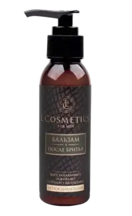 Бальзам после бритья Успокаивающий, ТМ L'COSMETIC