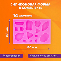 Глина полимерная запекаемая, НАБОР 42 цвета по 20 г, с аксессуарами, в гофрокоробе, BRAUBERG, 271160