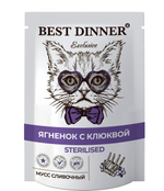 Best Dinner Паучи  Exclusive Sterilised Мусс сливочный  /Ягненок с клюквой/ - 85 г