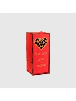 Бокал для вина с гравировкой в подарочной упаковке