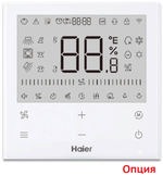 Внутренний кассетный блок мульти-сплит системы Haier AB35S2SA1FA