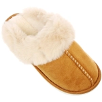 Тапочки женские домашние «IRIS», цвет капучино, р-р 42/43