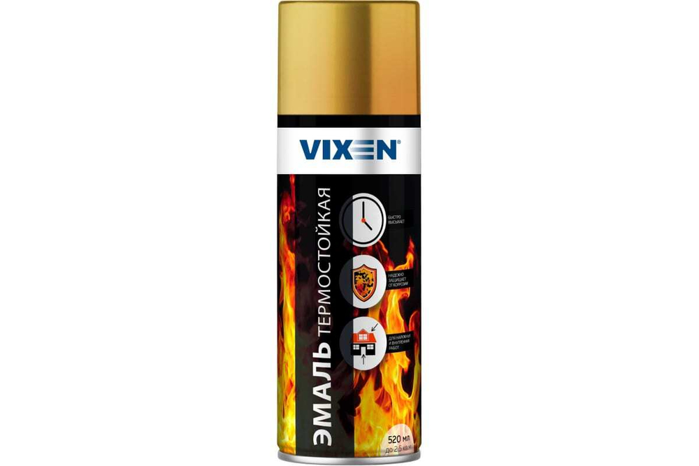 Эмаль Vixen термостойкая золото, аэрозоль (520мл)