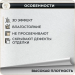 Фотообои 3D Небо Облака для гостиной, в спальню, на кухню 400х270