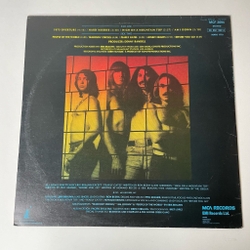 Винтажная виниловая пластинка LP Iron Butterfly Scorching Beauty (UK 1975) Hard Miseree