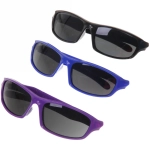 Очки солнцезащитные детские «Яркое лето», однотонные, микс 6 цветов