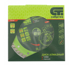 ДИСК АЛМАЗНЫЙ СИБРТЕХ ОТР TURBO 150Х22,2ММ СУХ/РЕЗ 731327