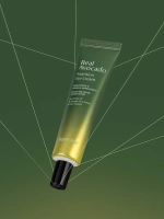 FARMSTAY - КРЕМ ДЛЯ КОЖИ ВОКРУГ ГЛАЗ С ЭКСТРАКТОМ АВОКАДО REAL AVOCADO NUTRITION EYE CREAM, 40 ML