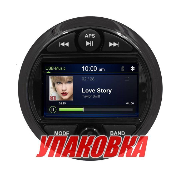 Морская магнитола MRH-301, Zone Control, черный ободок, Marine Rocket (упаковка из 5 шт.)