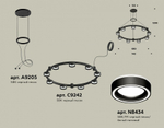 Подвесная люстра Ambrella Light XR XR92051901
