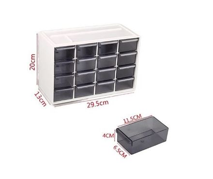 Органайзер IRIS с выдвижными ящиками для хранения KC-30 16 секций Белый (1/1)