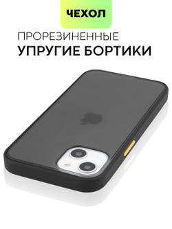 Чехол BROSCORP для Apple iPhone 13 оптом (арт. IP13-ST-TPU-BLACK-YELLOW)