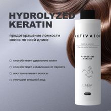 Активатор Limba Activator Hydrolyzed Keratin  АКЦИЯ!