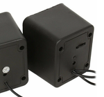 Акустика 2.0 Defender SPK 22 USB