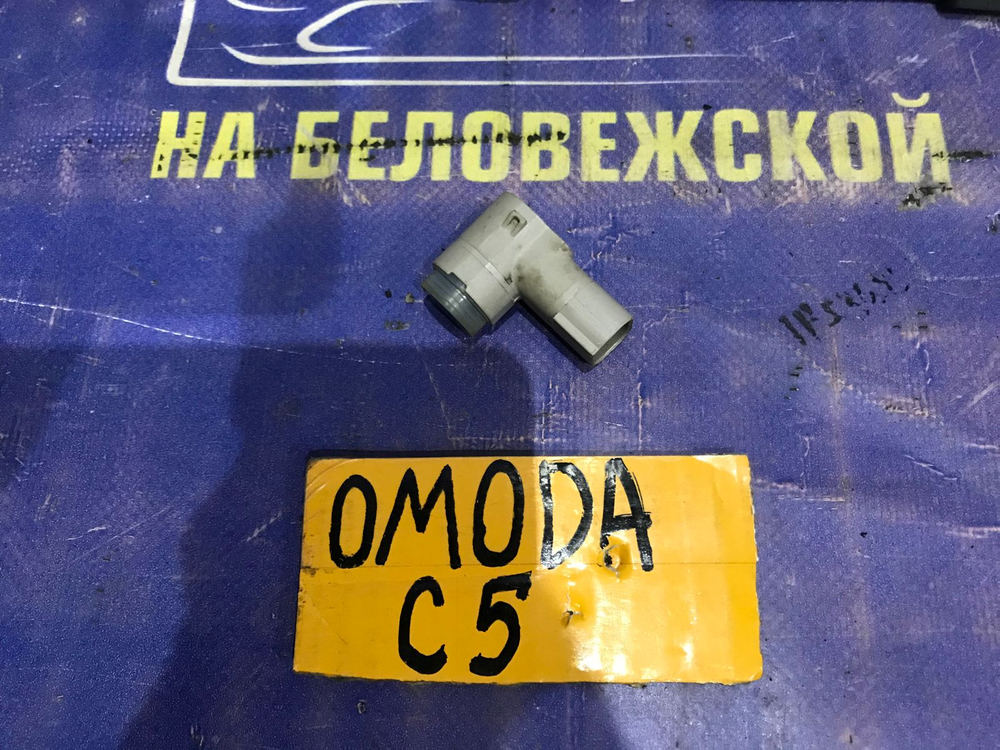 Датчик парковки OMODA C5 2024