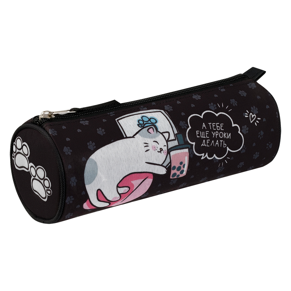 Пенал 210*80 ArtSpace "Relax", тубус, полиэстер