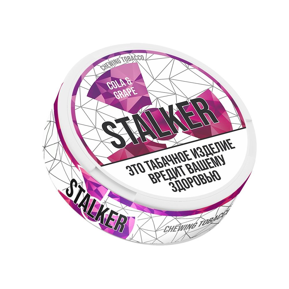 Жевательный табак Stalker Light Standart - Виноград и Кола, 11 гр