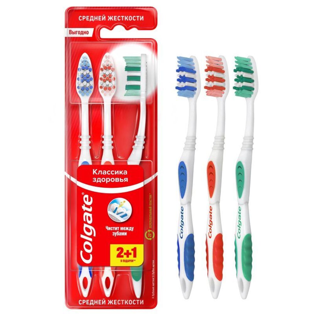 Зубная щетка Colgate 2+1