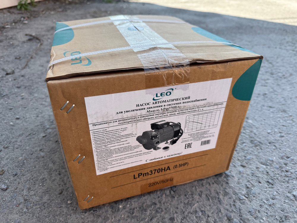 Насос циркуляционный фланцевый LEO LPm370HA