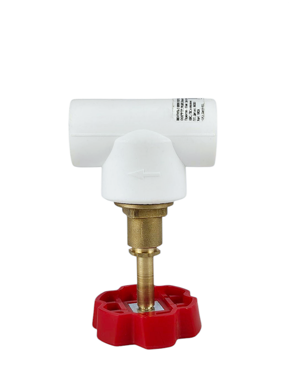 Вентиль в сборе PPR 20х90,  белый, RTP (40/10)